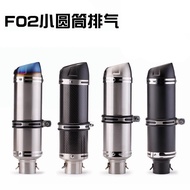 Motorcycle Exhaust Pipe Modification Z400 Z900 250SR R3R15Ninja400 f02Modified Exhaust Pipe