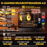 D-GAMING R5/ARCRTXRADEON 4.0  - CUSTOM PC GAMING PACKAGE AMD Ryzen 5 8400F With GPU Option(s)