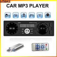 renpae265 1 Din Car Mp3 Player 7388 Power Amplifier Radio With Temperature Display Function Bluetooth-compatible Music Player
