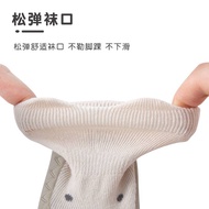 Baby Toddler Shoes Spring Autumn Soft Sole Boys Girls Baby Shoes Anti-slip Floor Socks 6-8-10 Months