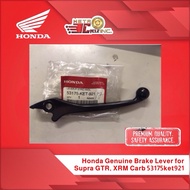 Honda Brake Lever for Supra GTR, XRM Carb 53175ket921