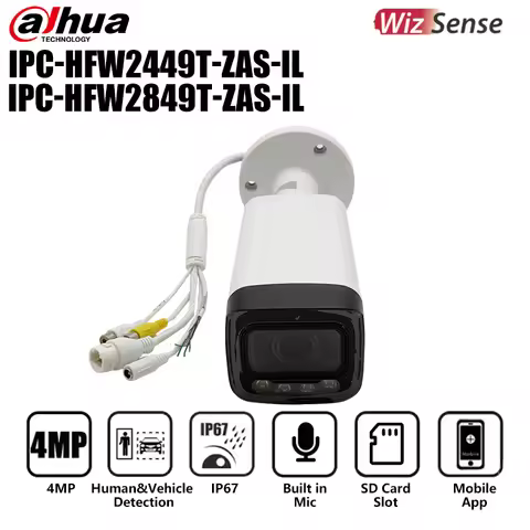 Dahua 4MP 8MP IP Camera Outdoor Human&Vehicle Detect Built in Mic PoE CCTV Security Cam IPC-HFW2449T