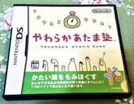 幸運小兔 NDS DS 頭腦柔軟體操學園 頭腦 柔軟 體操 學園 塾 任天堂 3DS 2DS 主機適用 庫