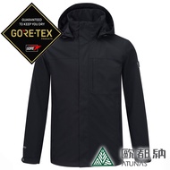 [Oduna ATUNAS] Men Metropolis GT Two-Piece Down Jacket {Black} 1GT2511M