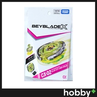 Beyblade X CX-02 Starter Wizard Arc (W/ Ban Kee Sticker)