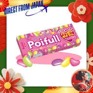 【Direct from Japan】Poiful 53g