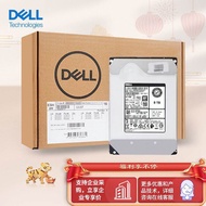 Dell | OEM Enterprise Server Hard Drive 8TB