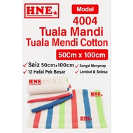 ⭐ 12pcs 4004 Bath Towel / Tuala Mandi Cotton / 50x100cm / Tuala Muka / Bath Towel Set / 毛巾 浴巾