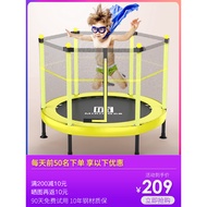 Trampoline for Home Use with Safety Net for Kids Indoor Baby Infant Children Weight Loss Trampoline 