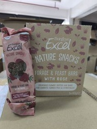 (7月臨期)Burgess Excel Nature Snacks 玫瑰零食棒（1盒5條裝）