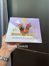 Vene‘ Veneka Vicenza All in One Collagen เวเน่ วิเซนซ่า คอลลาเจน