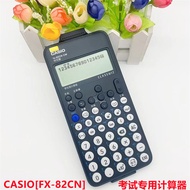 calculator scientific mini calculator scientific calculator CASIO Student Class Use Exam Dedicated S