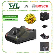 BOSCH GAL12V-40 Fast Charger 12V/Battery Charger/Pengecas Bateri/Bosch 12V Charger