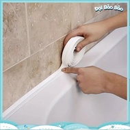 Kitchen Sink Wall Edge Foam Tape, Waterproof, Hygienic and Safe for Dai Bao Bao Baby