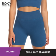 Roxy Chill Out Seamless Sports Shorts - Bijou Blue