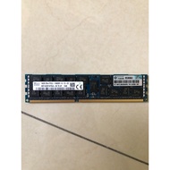 Server Ram 16GB DDR 3