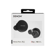 (全新行貨💕現貨)Denon PerL Pro 真無線耳機AHC15PL