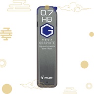 【Direct from Japan】Pilot Neox Graphite Mechanical Pencil Leads 0.7 HB, 10 pieces HRF7G200HB