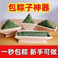 [Recommended Dumplings] Dumplings Dumplings Handy Tool Automatic Family Triangle Dumplings Dragon Bo