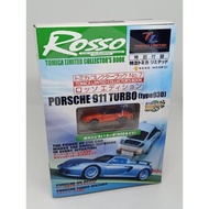 TOMY TOMICA LIMITED [PORSCHE 911 TURBO TYPE 930] ROSSO COLLECTOR'S BOOK