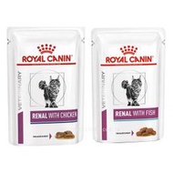 【寵愛家】ROYAL CANIN法國皇家RF23CW 貓腎臟RF23FW妙鮮包 餐包 濕糧 85g/包*