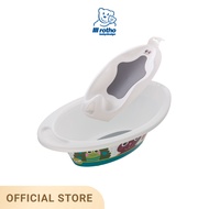 Rotho อ่างอาบน้ำ Style Bath line Bath Tub and Bath Seat  Oops