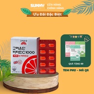 Eundan Vitamin C pills 1000mg Vitamin C 1000mg Korea (120 pills)