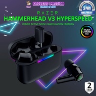 Razer Hammerhead V3 Hyperspeed Wireless Gaming Earbuds