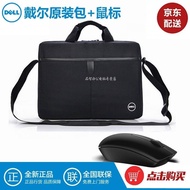 DELL (DELL) shoulder computer bag 2015 original 1415.6 Laptop Bag Handbag Targus original package +