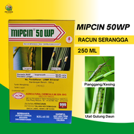 Mipcin 50WP Insecticide Racun Ulat Gulung Daun Padi Racun Kesing Padi Racun Serangga Bena Racun Sera