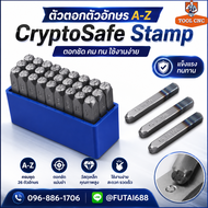 *พร้อมส่ง ตัวตอก เหล็กตอกอักษร เหล็กตอกตัวอักษรภาษาอังกฤษ A-Z มีหลายขนาด 2-8 มิล ตัวหนังสือปั้มอักษร