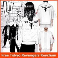 ◇Anime Manga Tokyo Revengers Keisuke Baji Team Valhalla Hanemiya Kazutora Cosplay Kimono Cardigan Me