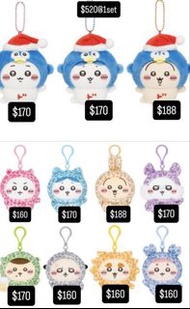 現貨🇯🇵日本Donki 限定 Donki x chiikawa 公仔掛件