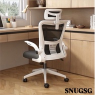 [MEGA WAREHOUSE CLEARANCE] SNUGSG ERGONOMIC COMFORTABLE ADJUSTABLE TURNABLE GAMING OFFICE CHAIR