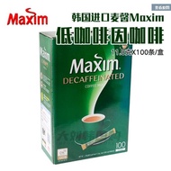 Ready Kopi Maxim Korea/Korea Maxim Coffee Less Sugar Decaffeine