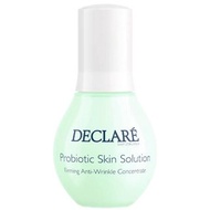 ❤️5500+好評包順豐‼️ Declare Probiotic Skin Solution 益生菌緊緻濃縮抗皺精華液 50ml Firming Anti-Wrinkle Concentrate