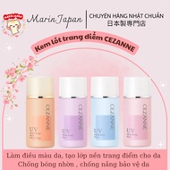 CEZANNE UV Make Keep Base Japanese sunscreen makeup primer – SPF50+ PA+++ controls oil, smooths skin