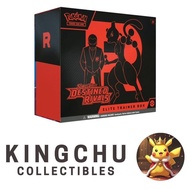 (Ready Stock) ⭐ Pokemon TCG: Destined Rivals Elite Trainer Box ETB ⭐ Factory Sealed