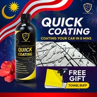【CP CAR Detailer】Quick Coating 500ml Spray Coating Car Nano Coating Car Coating Ceramic Coating 快速镀膜