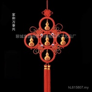 Decoration Gourd Disc Pendant Small Gourd Manufacturer Chinese Knot Gourd Pendant Pendant Home Craft