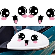 Cute baby face shaped 3D mirror sticker decorates three-dimensional car rearview mirror