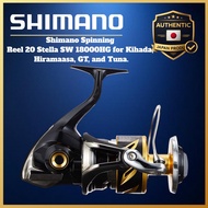 Shimano Spinning Reel 20 Stella SW 18000HG for Kihada, Hiramaasa, GT, and Tuna.