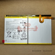 Suitable for Lenovo Yoga Pad Pro YT-K606F Tablet Battery L20D2P33 10200mAh