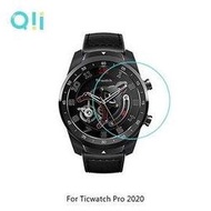 【預購】Qii Ticwatch Pro 2020 玻璃貼 (兩片裝) 手錶保護貼 鋼化貼【容毅】