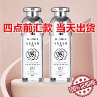Dr Jeong Sunscreen 防晒素颜霜【30ml】