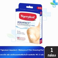 Tigerplast Aquatect+ Waterproof W1 60x70mm. 3 Sheets [1 Box] GG 2103 Transparent Plaster