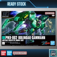 Bandai HG UC 1/144 0259 PMX-002 Bolinoak-Sammahn