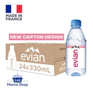 Evian Natural Mineral Water 24 x 330ml - Case (Laz Mama Shop)
