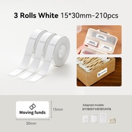 Niimbot 3 Rolls D11/D110/D101 White Label Sticker Waterproof Oil Proof No Glue Residue Label Paper F