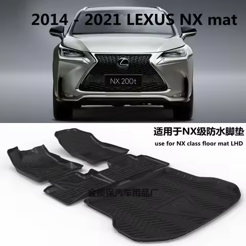 Use for 2014-2021 LEXUS NX250 NX200 NX300 car carpet NX LEXUS NX200 NX250 NX350 car floor mat waterp